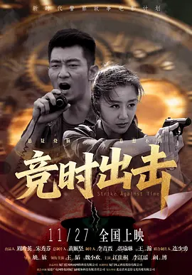 快乐指南